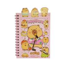 Capybara Sticker Book - Azul - Ver 2
