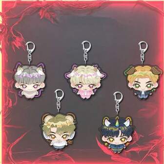 Cartoon Keychain, Bag Charm, Pendant, Concert Goods, Gift, Cute Cartoon Bag Decoration Suitable For Backpack, Crossbody Bag, Holiday Gift, Fan Gift