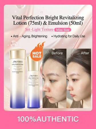 Shiseido Shiseido Vital Perfection Bright Revitalizing Set | 75ml Lotion + 50ml Emulsion, Mini Size, Light Texture, Anti - Aging, Brightening & Hydrating For Daily Use