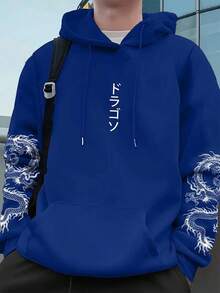Sudaderas para hombres - azul real - Ver 6