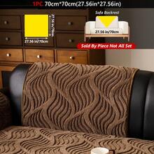 1件装毛绒羊羔绒沙发座垫套 - 防滑保暖座垫，适用于组合沙发，宠物友好型1/4沙发保护垫