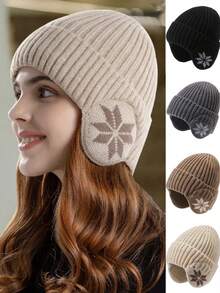 休闲豹纹拼布毛绒厚针织帽（因批次不同可能会出现轻微颜色及蓬松度差异） - 彩色 - 查看 8