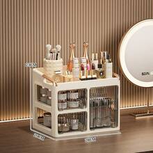 3 Layer Drawer-Style Cosmetic Storage, Box High-End Dressing Table, Lipstick Skin Care Products Desktop Storage Box Jewelry Storage Rack - hzsnct-3C - Xem 2