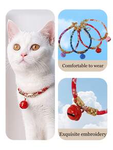 1pc Stylish & Elegant Exotic Floral Pattern Hollow Ring Decor Pendant Necklace With Bell Design For Small Cats, Adjustable