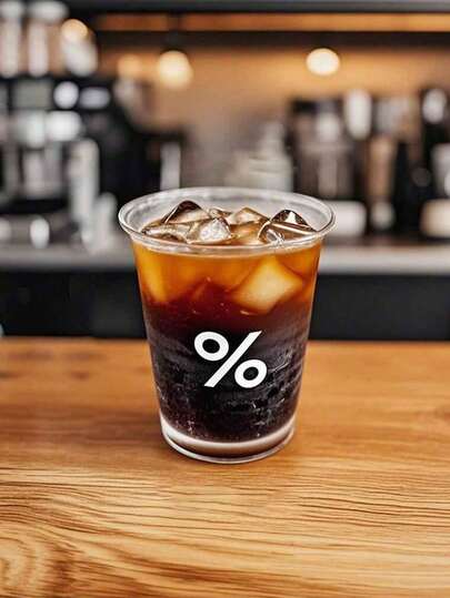 1个美式咖啡杯 - 耐热现代简约玻璃杯，高约4英寸，非常适合盛装咖啡、果汁、牛奶和其他饮料，适用于客厅、卧室、餐厅，也是送给朋友和家人的好礼物。