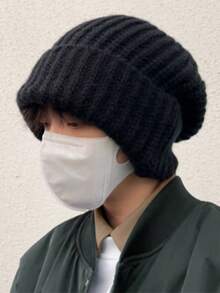 1顶宽松针织加厚保暖带耳罩帽，男女通用冬季服装