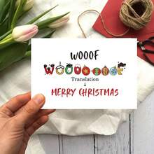 1 pieza, Tarjeta de Navidad del Perro, Tarjeta de Navidad Guau para amantes de las mascotas, Regalo de Navidad en lenguaje de perro Guau para hija o hijo