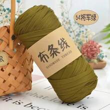 YYzzCaithe 1 pezzo Filato Premium T-Shirt - 200g/Pezzo Filato Elastico Ad Alta Elasticità, Filato Tessile Elastico Ad Alta Elasticità, Filato Di Corda Elastico Ad Alta Elasticità, Filato, Filato Per Uncinetto, Filato Tessile Elastico Premium Ad Alta Elasticità, Per Borse Fatte A Mano, Cestini, Tappeti, Scarpe, Decorazioni Per La Casa E Artigianato Fai Da Te, Disponibile In Più Colori