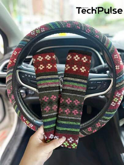 Car Steering Wheel Cover, Without Inner Ring, All-Weather Universal Safety Belt Shoulder Protector, Surface Linen Material, Anti Strangulation, Anti Slip, Anti Sweat, Anti-Aging, Wear-Resistant And Durable, Car Steering Wheel Protective Cover