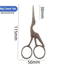 Set Of 2: 4.57-Inch Large Gold Crane Scissors & 3.7-Inch Small Gold Crane Scissors, Vintage Style Sewing, Embroidery, Paper, Office & Eyebrow Grooming Multi-Purpose Scissors - Multicolor - View 20