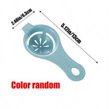 1pc Random Color Egg Separator Filter For Kitchen Baking