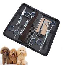 7" Professional Cat Dog Pet Grooming Scissors Shear Set Hair Cutting Curved Tool - 銀色 - 查看 2