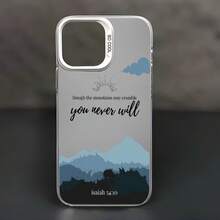 Funda de Teléfono Estética Isaiah, Adecuada para iPhone 16 11 15 14 13 12 Pro Max XR Plus, Funda de Teléfono a Prueba de Golpes en Blanco y Negro, Adecuada para Mujeres y Hombres como Regalo de Cumpleaños o Navidad - Colores mixtos - Ver 9