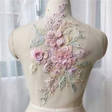 1pc Pink & Blue 3D Floral Embroidered Patch, Beaded Sewing Accessory For DIY Clothing Decoration - Multicolor - View 1
