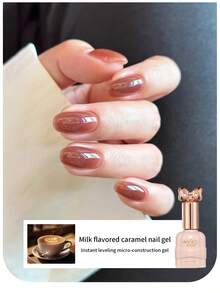 annies 10ml Caramel Brown Gel Nail Polish Pure Sheer Same Color Same Bottle Soak Off Gel Polish Art Manicure Salon DIY At Home For Women