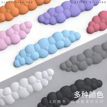Comfortable Cloud Shape Mouse Wrist Rest Mat Keyboard Support Pad - Nuvem mini - Xem 3