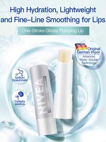 NIVEA 妮维雅玻尿酸保湿润唇膏，清爽滋润 - 玫瑰淡彩 - 查看 2