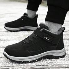 Neue gepolsterte rutschfeste Schneestiefel für den Außenbereich, dick und warm für den Winter