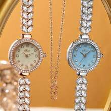 1pc Women's Watch, Elegant Luxury Fashion New Mermaid Tail Chain Watch, Fashionable Niche Luxury Ladies Quartz Watch With Rhinestones, Suitable For Daily Wear, Birthday/Holiday Gift - Gold - View 9