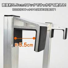 軽トラ ステップ トラック はしご トラックステッパー トラック用荷台はしご トラック昇降ステップ 荷台ステップ 昇降 トラック用品 昇降ステップ 荷台はしご - シルバー - チェックする 10