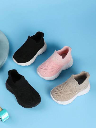 1 par de zapatillas casuales de unicolor para niños, con parte superior ligera y transpirable, suelas gruesas, antideslizantes, de fácil puesta, adecuadas para primavera y otoño