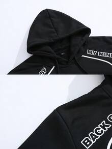 1pc Men's Hooded Sweatshirt - Polyester Solid Color Printed Hoodie, Loose Fit Pocket Pullover For Casual, Street, Outdoor, Sports, Campus Wear, Great Gift For Boyfriend/Husband, Spring/Autumn