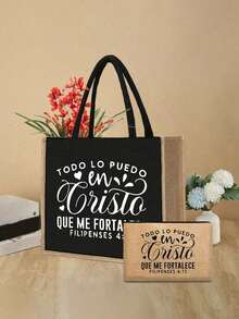 Includes Christian Print Tote Bag And Cosmetic Bag, Vintage Bible Verse God Jesus Print Tote Bag, Christian Gift, Fashionable Minimalist Durable Linen Tote Bag, Large Capacity Shopping Bag, Suitable For Outdoor Picnic, Gathering, Travel And Shopping, Birthday Gift, Christmas Gift. - Multicolor - View 6