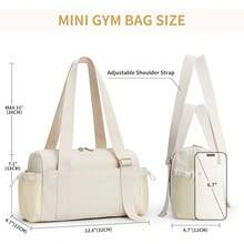 Training Bags - Beige - View 12