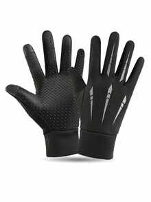 1pc New Windproof Waterproof Warm Motorcycle Winter Riding Gear Cycling Full Finger Touchscreen Gloves For Men - Multicolor - View 11