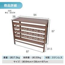 室外機カバー エアコン室外機カバー 日よけ エアコンカバー エアコン 室外機 エアコン室外機 省エネ保護カバー カバー 雪よけ 収納 ラック 多肉棚 ガーデニング - シルバー - チェックする 13