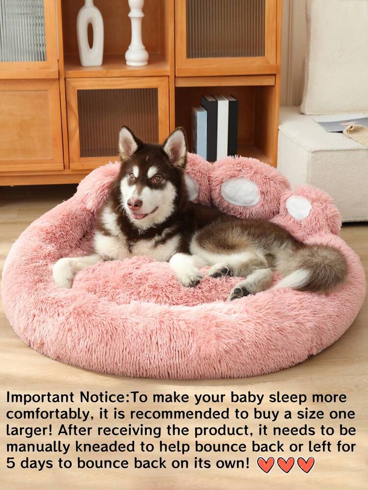 1pc Plush Paw-Shaped Pet Bed, Warm & Breathable With Extra Lining, Suitable For Small/Medium/Large Cats & Dogs, All Seasons. (Note: The Product May Need To Be Fluffed Or Hand-Kneaded Upon Receipt To Restore Its Original Shape)