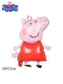 5/8 piezas Conjunto de globos de Cerdito Peppa y George, globos de película de aluminio decorativos. El mejor regalo festivo para buenos amigos, decoración del ambiente de la fiesta, decoración perfecta para fiestas, decoración del hogar, decoración ideal para la habitación, regalo de Navidad, Día de San Valentín, regalos ideales para amigos en celebraciones de cumpleaños, recuerdos, recuerdos para mujeres, estética linda, Día de San Valentín, regalos, decoraciones, decoración del hogar, regalos de San Valentín, decoraciones navideñas para el hogar, regalos de Navidad, decoración navideña