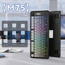 ATTACK SHARK M75 Wireless Gaming Keyboard, RGB Backlit, 2000mAh Battery, Smart Display & Knob, PBT Gradient Keycaps - Elegant Christmas Gift For Women, 2026 Christmas/New Year Holiday - Multicolor - View 6