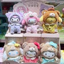 1 件 Sanrio Latte 系列 Hello Kitty、Kuromi、Pompompurin 树脂挂饰盲盒，适合作为生日、派对、圣诞礼物 - 彩色 - 查看 10