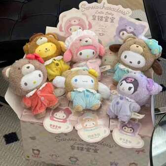  1pc Sanrio Latte Series Hello Kitty, Kuromi, Pompompurin Ceramic Mystery Box Blind Box Hanging Ornament