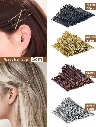 Grampos de cabelo com franja ondulada de uma peça, 50/100/150 peças, grampos de cabelo laterais básicos e simples para penteados, grossos e resistentes, prendedores de cabelo, presilhas de cabelo