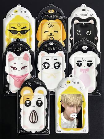 1pc Cute En Animal Image Photocard Holder, Kpop Idol Album Holder, En-Hypen Photocard Holder Protecto, Pu Material, Applicable To 3-3.5-Inch Photo Cards, Star Photo Cards, Photocard Holder Keychain, Anime Game Peripheral Small Card Storage And Display