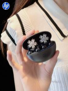 HP Wireless Open-Back Headphones, Clip-On Design, DIY Ear Drill, HD Audio Quality BT5.4, Up To 30 Hours Of Battery Life, IPX4 Waterproof, Built-In Microphone, Compatible With Android Systems, Can Be Used As A Gaming Headset And Speaker. An Ideal Holiday And Mother's Day Gift, Also Suitable For Students And Working Professionals.