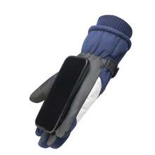 冬季滑雪手套，保暖防风骑行手套，户外经典加厚保暖防寒防风防水骑行登山手套 - 彩色 - 查看 7
