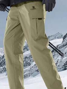 CAMEL CROWN Men's Casual Pants Autumn And Winter Plus Velvet Straight Overalls Men's Fashion Versatile Functional Trousers - Wetland Green - View 1