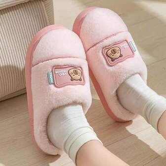 Women's Plush Lined Slippers, Warm For Autumn/Winter, Indoor, Home, Bedroom, Thick Sole Fluffy Slippers, Soft & Comfortable, PVC Sole, Slip-On, Casual Unisex Slippers For Winter, Non-Slip Flat Indoor Slippers, Pink