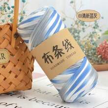 YYzzCaithe 1 pezzo Filato Premium T-Shirt - 200g/Pezzo Filato Elastico Ad Alta Elasticità, Filato Tessile Elastico Ad Alta Elasticità, Filato Di Corda Elastico Ad Alta Elasticità, Filato, Filato Per Uncinetto, Filato Tessile Elastico Premium Ad Alta Elasticità, Per Borse Fatte A Mano, Cestini, Tappeti, Scarpe, Decorazioni Per La Casa E Artigianato Fai Da Te, Disponibile In Più Colori