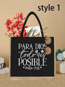 Includes Christian Print Tote Bag And Cosmetic Bag, Vintage Bible Verse God Jesus Print Tote Bag, Christian Gift, Fashionable Minimalist Durable Linen Tote Bag, Large Capacity Shopping Bag, Suitable For Outdoor Picnic, Gathering, Travel And Shopping, Birthday Gift, Christmas Gift. - Multicolor - View 16