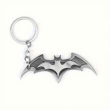Bat-Shaped Durable Alloy Keychain With Metal Ring, Suitable For Car Keychain Accessories - Fun And Sturdy Key Pendant, Perfect Gift For Men On Father's Day, Fashionable Design, Sturdy Construction, Decorative Key Ring - 銅 - 查看 7