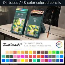 24/36/48/72/120pcs Wooden Art Colored Pencils Set, Premium Colored Pencils, Water-Soluble & Oil-Based, Unbreakable Lead, Art Drawing Wooden Colored Pencil Set, Professional Color Painting Brush, Student Art Colored Pencil Brush