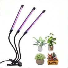 1 套 4/5/3/2 LED 植物生长灯，红蓝光谱，5 种亮度等级，3/9/12 小时定时器，适用于盆栽植物、小型室内植物、多肉植物