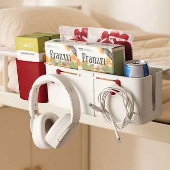 1个简约白色床边可伸缩电脑耳机收纳盒，适用于书桌、床边、宿舍床头柜等。