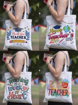 复古教师主题帆布手提包，教师答谢礼物，休闲购物手提包，升级肩带，适合上学、工作、旅行和日常使用的手提包，适合各个年龄段