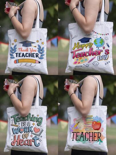 复古教师主题帆布手提包，教师答谢礼物，休闲购物手提包，升级肩带，适合上学、工作、旅行和日常使用的手提包，适合各个年龄段