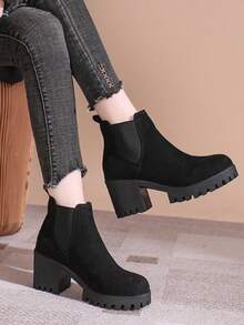 Bequeme Schuhe mit Plateauabsatz] Modische Damenschuhe mit Plateauabsatz, bequeme Knöchelstiefeletten mit Gummisohle